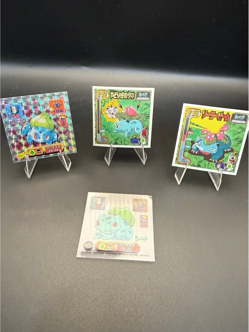 Vintage Japanese Pokémon Bulbasaur Ivysaur Venusaur Sticker Lot Amada Prism